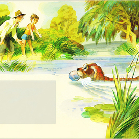 Изд. "Малыш" Чарушин "Про томку"