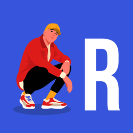R