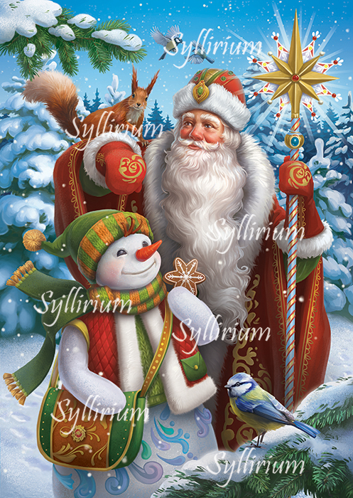 Встреча в лесу