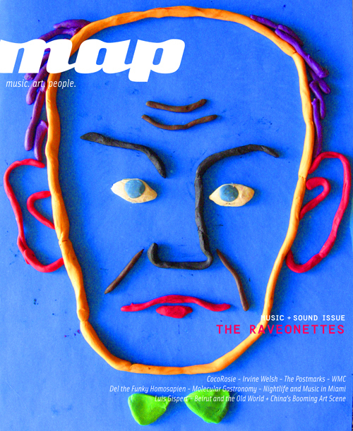 Малкович на обложке