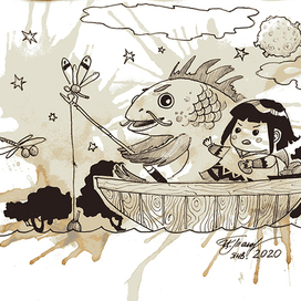 "Важный разговор"