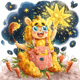 DTIYS альпака