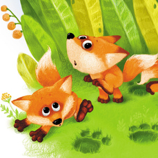 первый урок