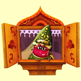 Царевна Варениса.Бренд персонаж для семейного кафе при детском музее-театре