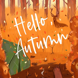Открытка "Hello Autumn"