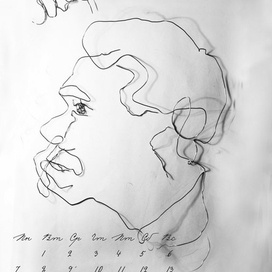 портрет ММ Горького