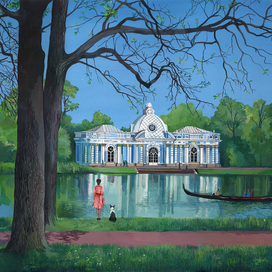 Павильон "Грот"