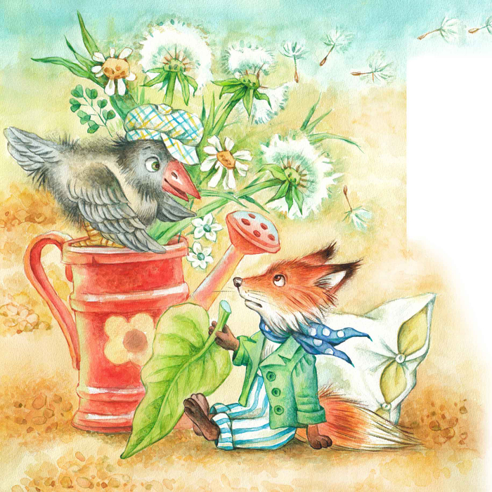 Доброе утро! Из жизни игрушек)