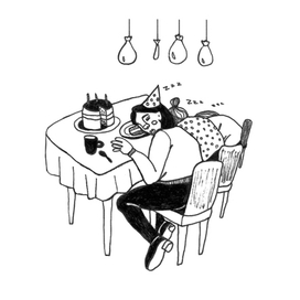 Скучная вечеринка