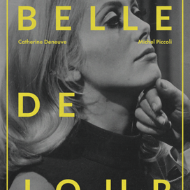 Кино-постер