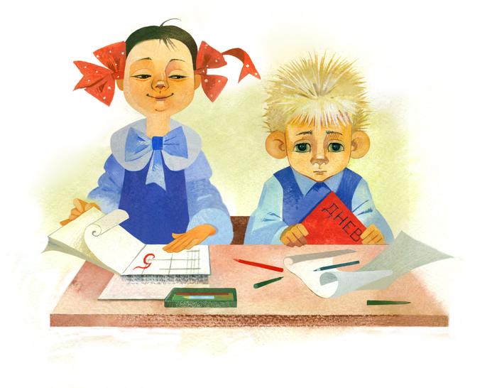 Иллюстрация к книжке Ирины Даниловой