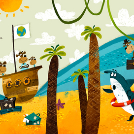 А лихие обезьяны...