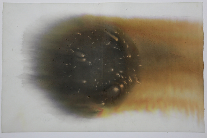 Огненный шар