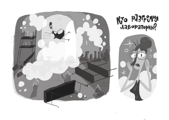 Иллюстрации к книге "Кошмарсики"