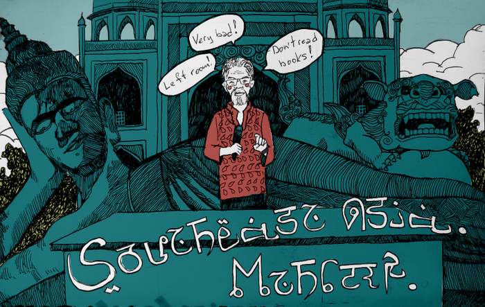 Юговосточная Азия