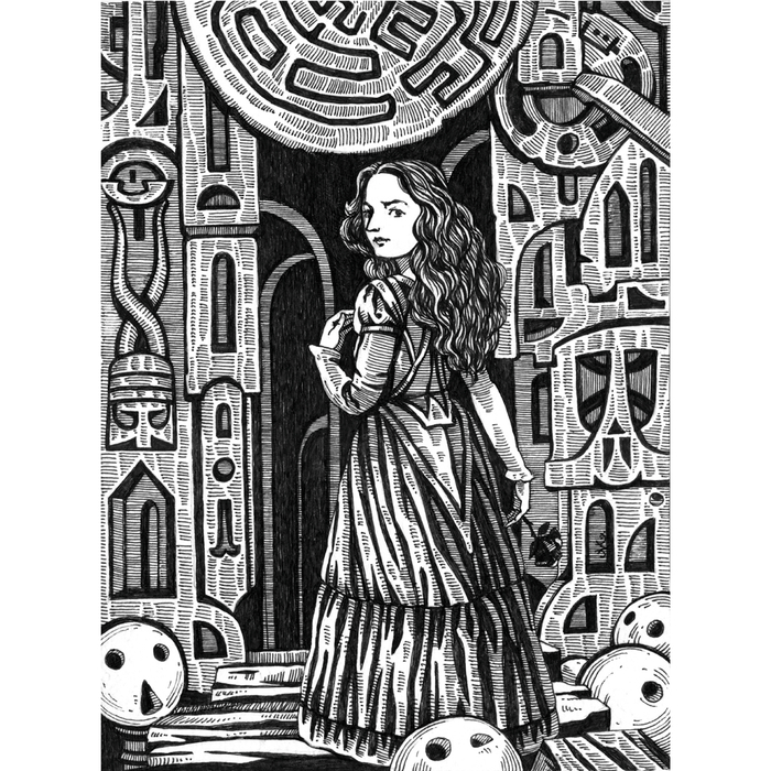 вход в лабиринт