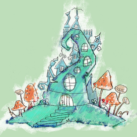 сказочный домик ДОМ ВОЛШЕБНИКА