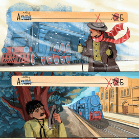 задача на движение