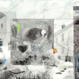 "Серый денёк" ("Gray day")