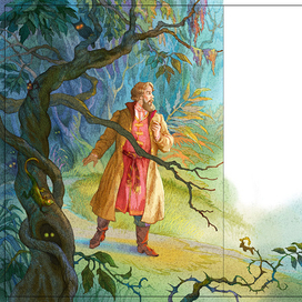 аленький цветочек