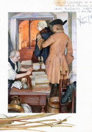 Там, где тихо говорят. Тайная канцелярия.