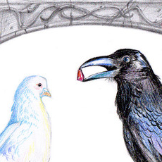 Аид и Персефона