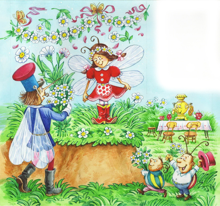 Муха-Цокотуха