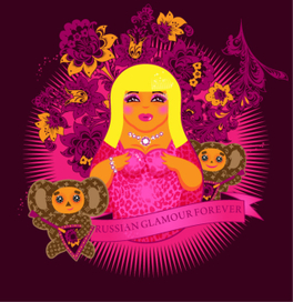 Рашен гламур, часть вторая