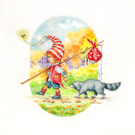 Путешественники