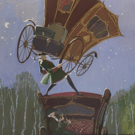 "Приключения барона Мюнхгузена" 1