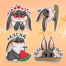 Стикеры для соц. сетей