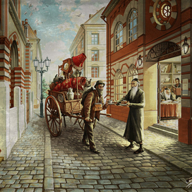 иллюстрация