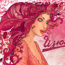 Журнал «Изюм», обложка весеннего выпуска.