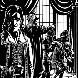 "Тень теней"