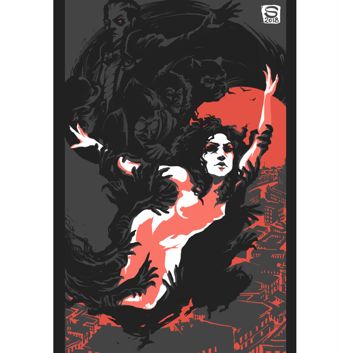 Невидима и свободна