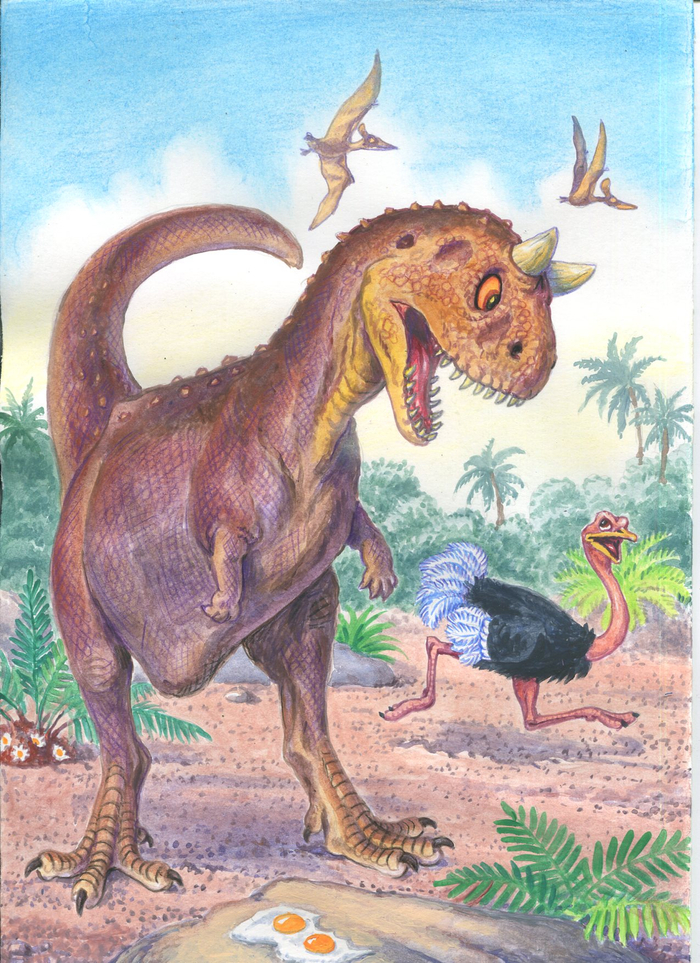 Завтрак убежал