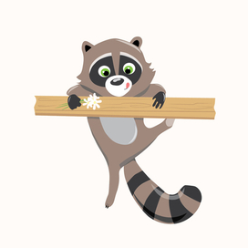 Открытка енотик с днем рождения