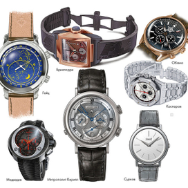 Счётчики времени