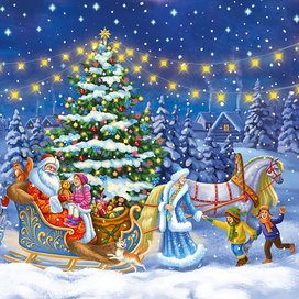 Новогодняя открытка