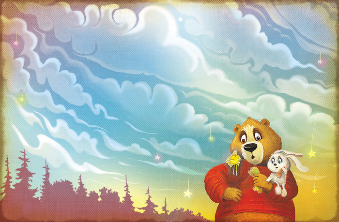 7. Иллюстрация к произведению Е. Матюшкиной "Мой милый Медвежик"