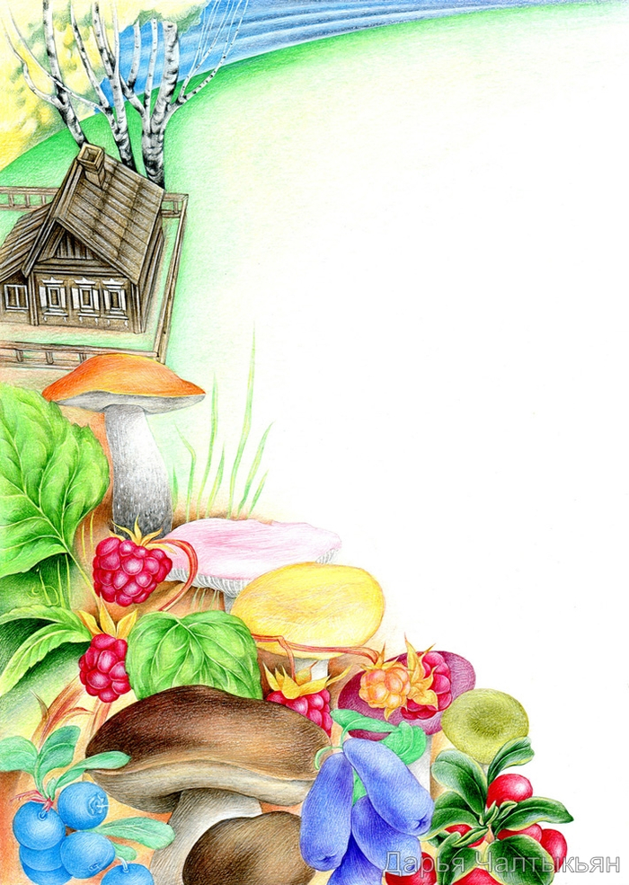 В.Распутин, Век живи-век люби