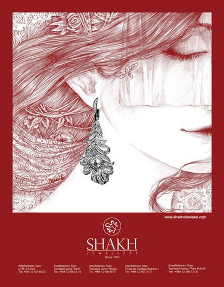 Иллюстрация для ювелирного каталога "Шах"