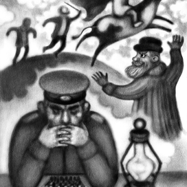 графический роман А.Григорьева ПП Бажов