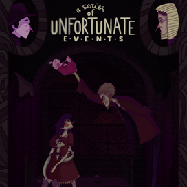 Лемони Сникет. 33 несчастья