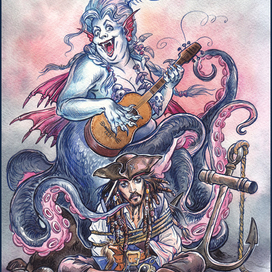 Я спою тебе песню о любви...