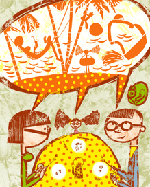 планы на отпуск