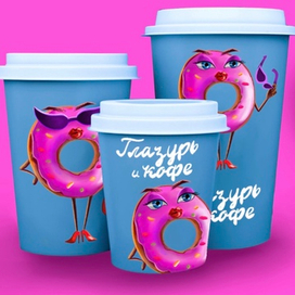 Стаканчики с бренд-персонажем