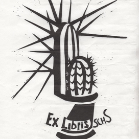 ExLibris