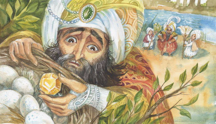 Мудрый старик