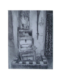 "Умывльник"